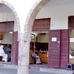 المجلس العلمي الأعلى يخبر وزارة العدل بقبول شهادة المرأة في "اللفيف"