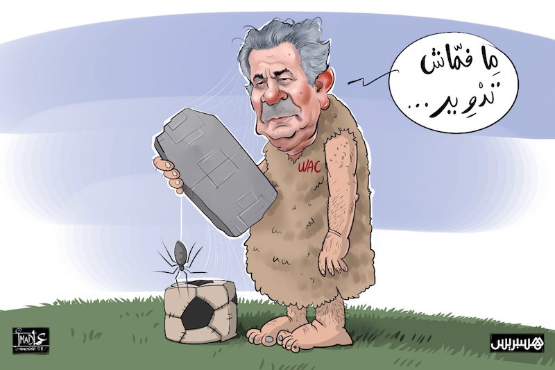 رئيس الوداد يتشبث بالمدرب البنزرتي للتتويج بدرع البطولة وكأس العرش