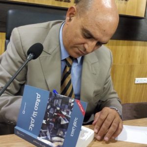 العوفي ينقد "عالم بلا معالم" لأوريد.. المثقف التنويري مثل "صالح في ثمود"