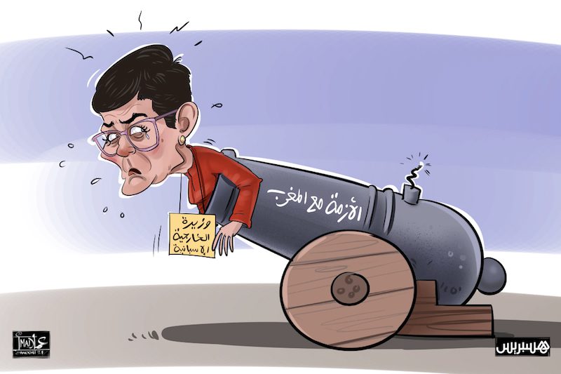 في فوهة المدفع