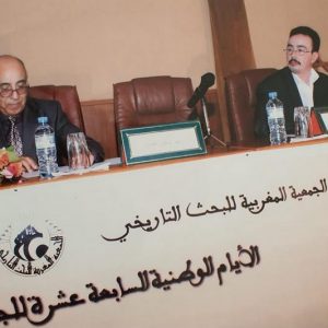 مسار عبد الرحمن المودن .. إصدار جديد يؤبّن "فارس الكتابة التاريخية"