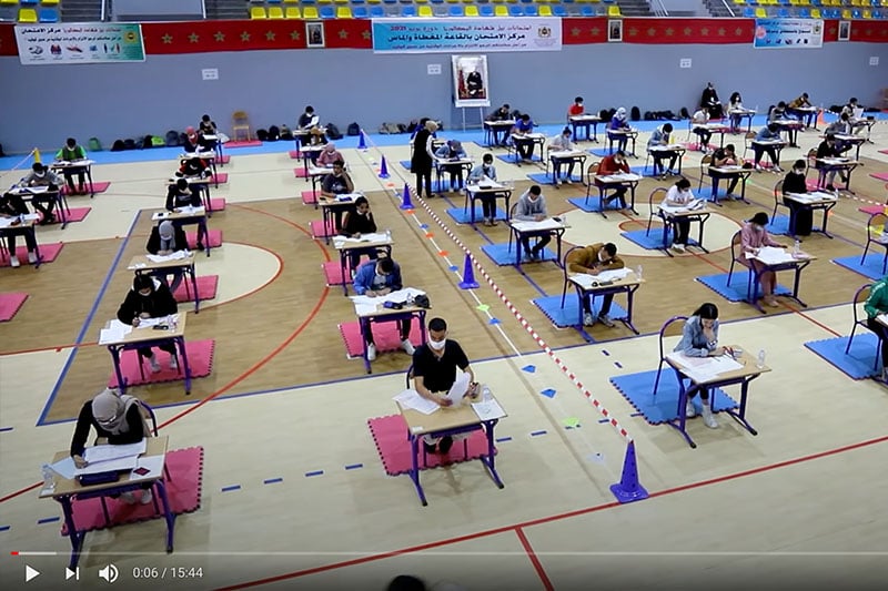 بدون عنوان: البكالوريوس الجامعي