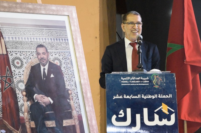 العثماني: إسبانيا تهرب إلى الأمام .. و"البيجيدي" يتسلح بثقة المواطنين