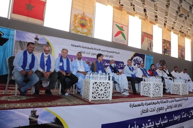 "البام" يعلن عن مرشحي الانتخابات بجهة العيون