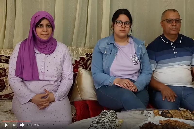 صاحبة معدل 20/20