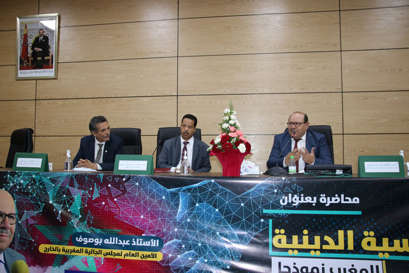 بوصوف: الدبلوماسية الدينية للمغرب تملك مفاتيح تسوية النزاعات الدولية
