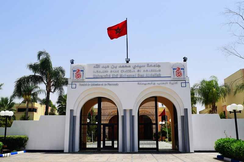 جامعة فاس تحظى بموقع ريادي