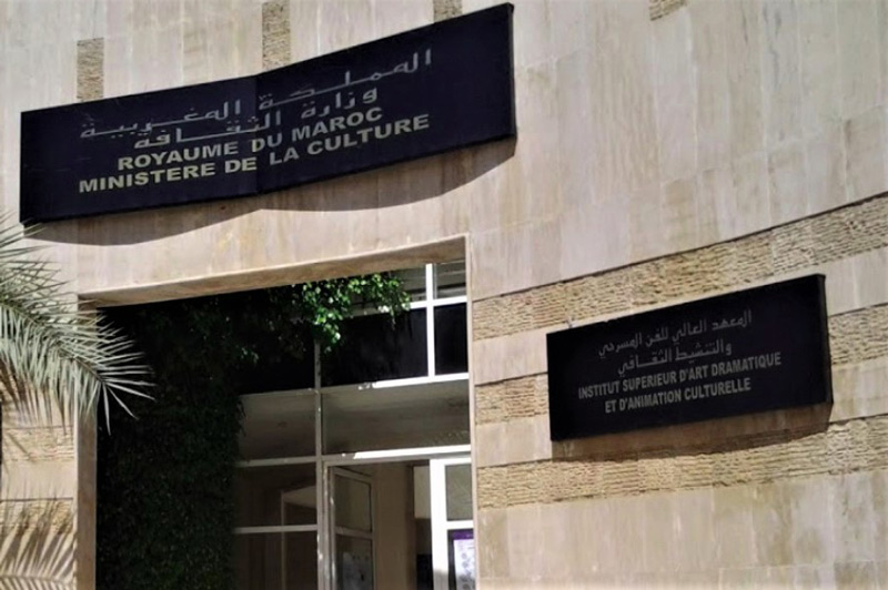 أساتذة "ليزاداك" ينتظرون مرسوم هيئة التدريس