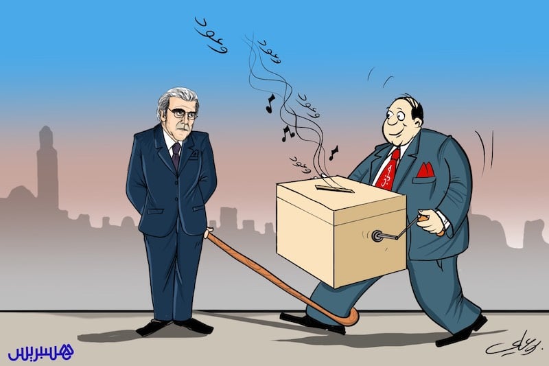 "الباكور السياسي"