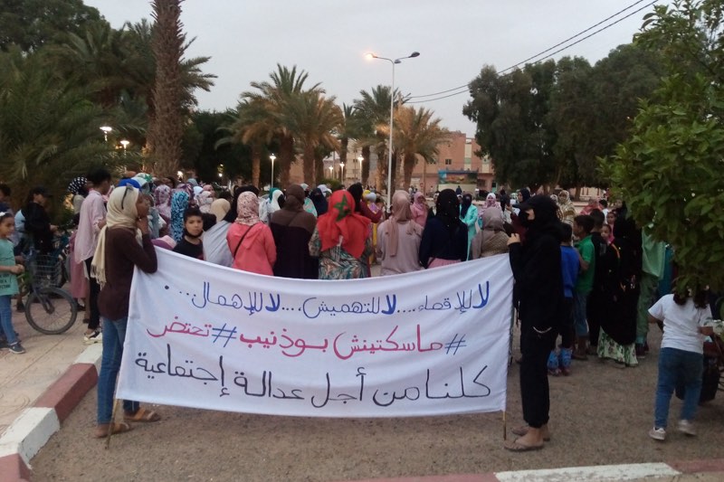 المركز الصحي لبوذنيب "عليل" يحتاج إلى طبيب