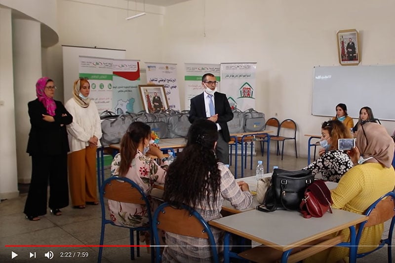 برنامج"رفيق" في فاس
