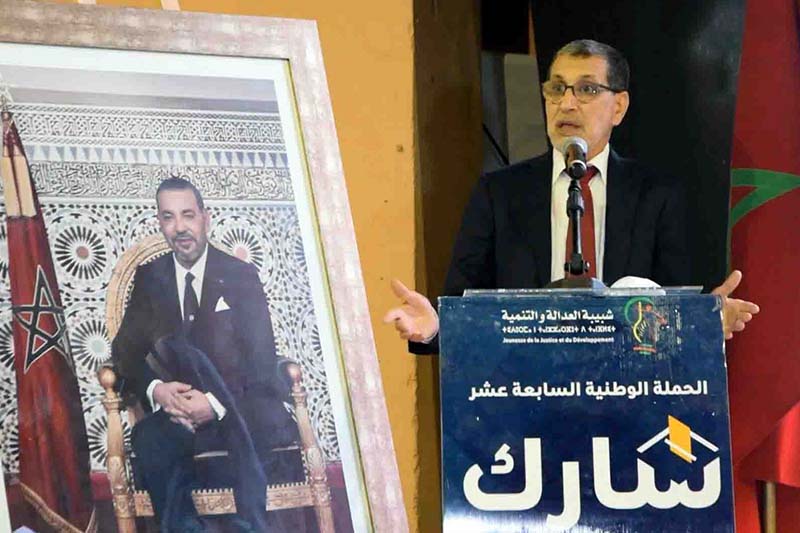 العثماني .. إسبانيا والانفصال