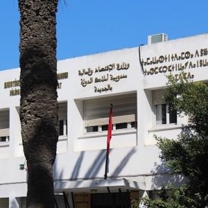 دخل قياسي من كراء وتفويت أملاك الدولة