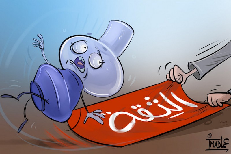 "تناوب جديد".. أحزاب تسعى إلى إزاحة "البيجيدي" من رئاسة الحكومة‎‎
