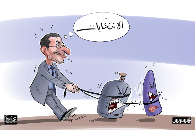البوطا والسكر