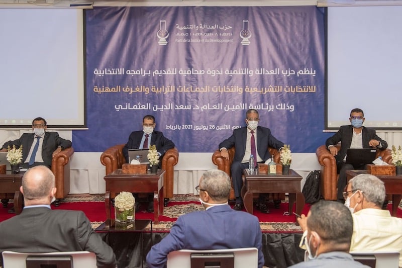 البرنامج الانتخابي لـ"العدالة والتنمية" يراهن على جيل جديد من الإصلاحات