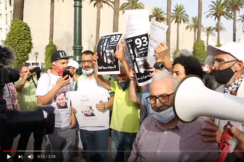 متضامنون مع الريسوني