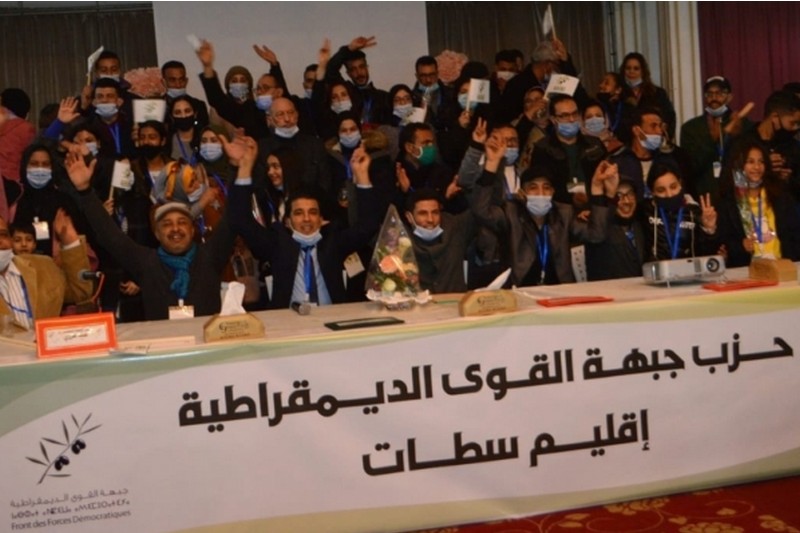 استقالات جماعية من "القوى الديمقراطية" بسطات