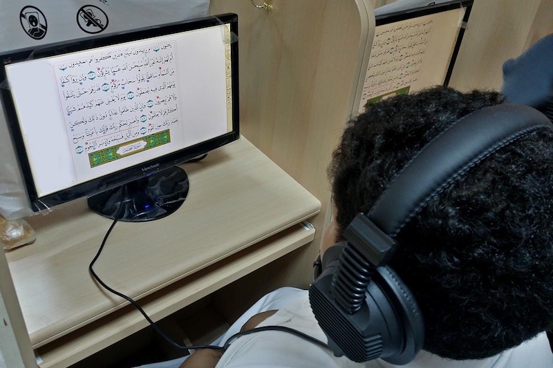 دروس دينية بمناسبة العطلة الصيفية في كلميم