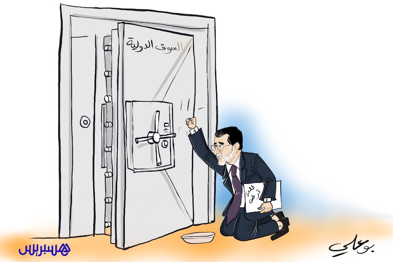 تقرير رسمي يتوقع ارتفاع مديونية الخزينة إلى 80%