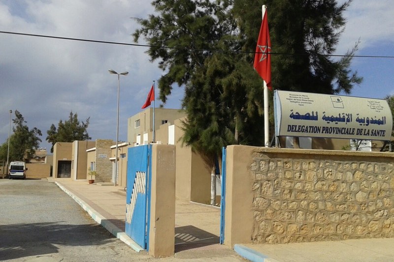تفشي الوباء يعلّق عطلة موظفي الصحة بتزنيت