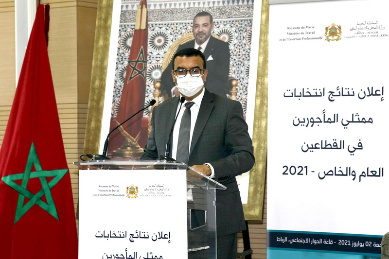 "اللامنتمون" يكتسحون الانتخابات المهنية في القطاع الخاص والجماعات الترابية