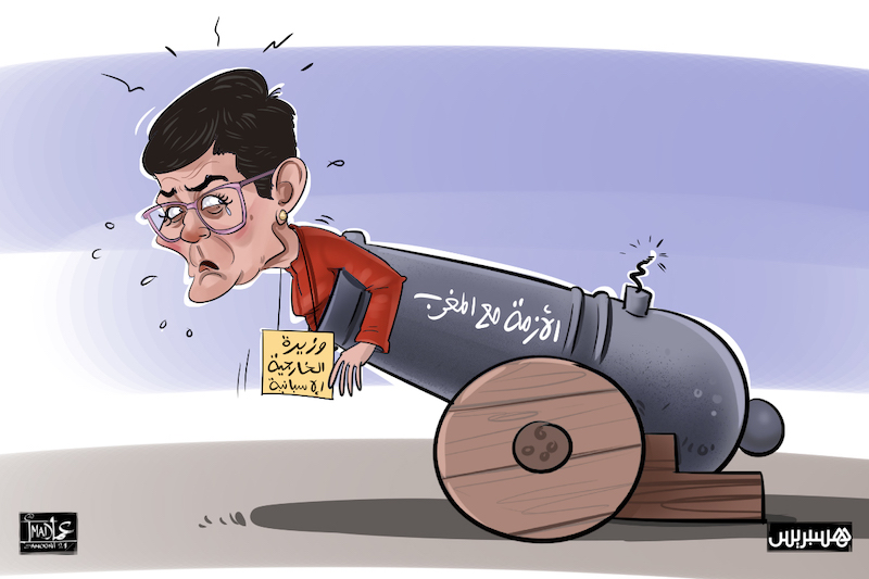 رصيف الصحافة: قضاء إسبانيا ينتظر توضيحات وزيرة الخارجية بشأن ملف "ابن بطوش"