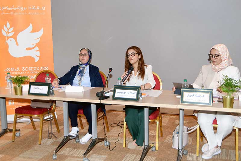 المشاركة السياسية للمرأة