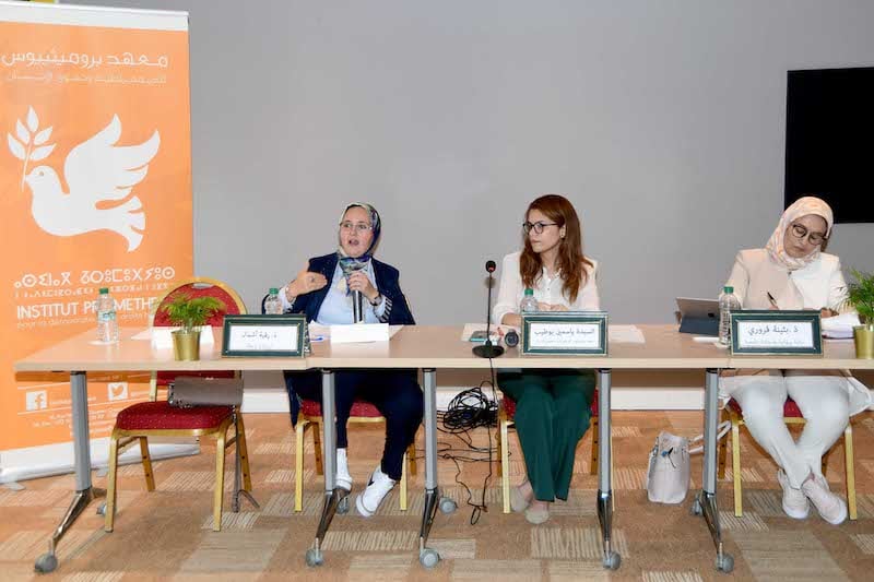 معهد "بروميثيوس" يقيّم تجربة مشاركة المرأة المغربية في الحياة السياسية