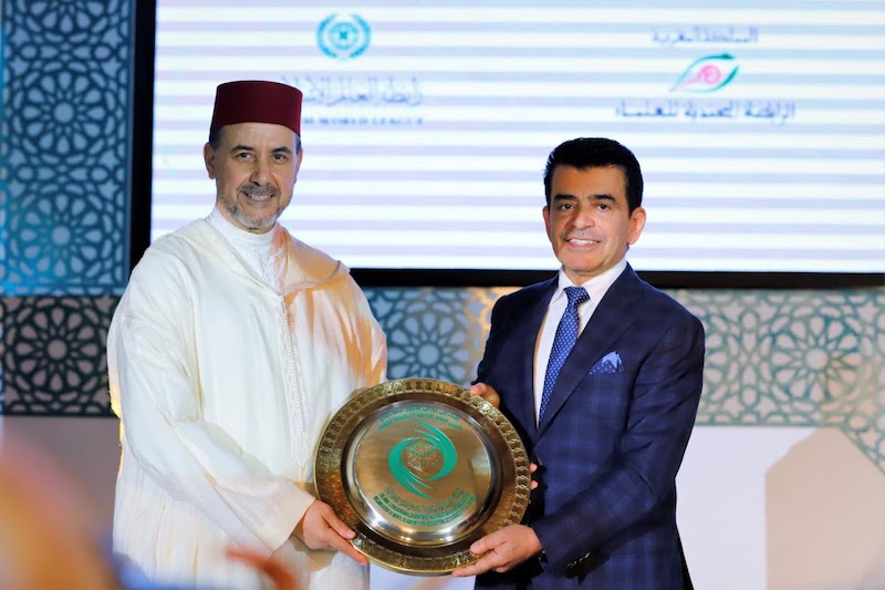 الرابطة المحمدية للعلماء تتبرع بعائدات مالية