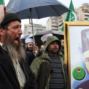 كتاب يبرز خطر جماعة الإخوان المسلمين في أوروبا