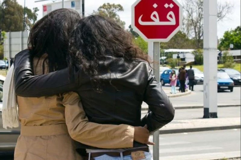 قبول بالخنثى وتغيير الجنس
