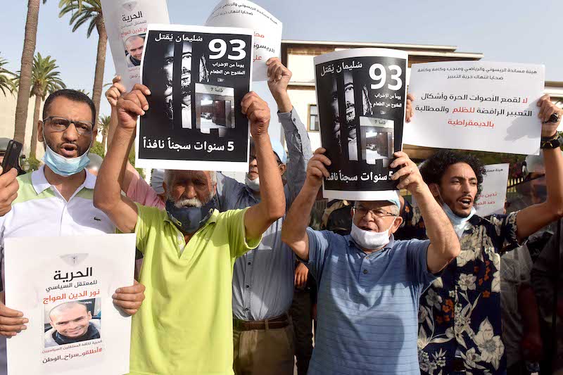 حقوقيون يطالبون بـ"الحرية الفورية" للريسوني في وقفة احتجاجية بالرباط
