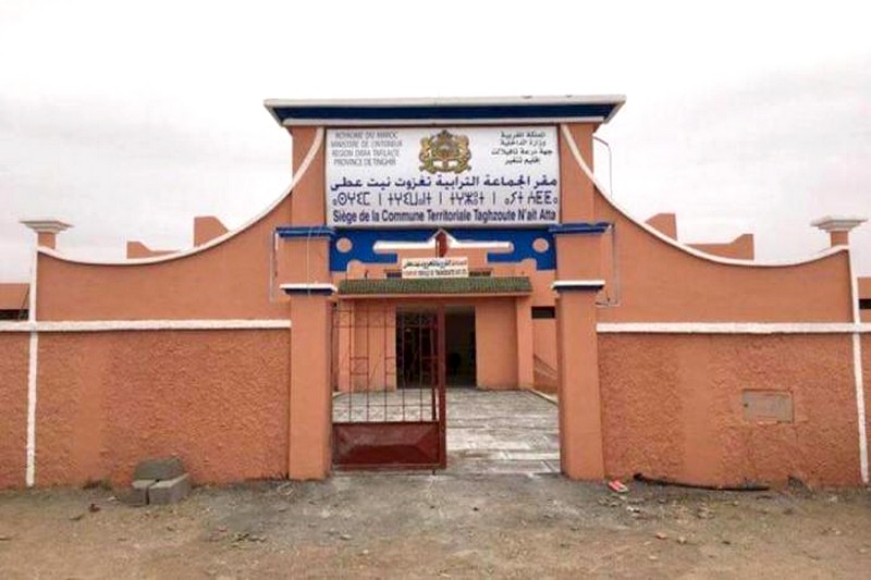 إدارية مراكش تغرم جماعة ترابية بـ108 ملايين سنتيم