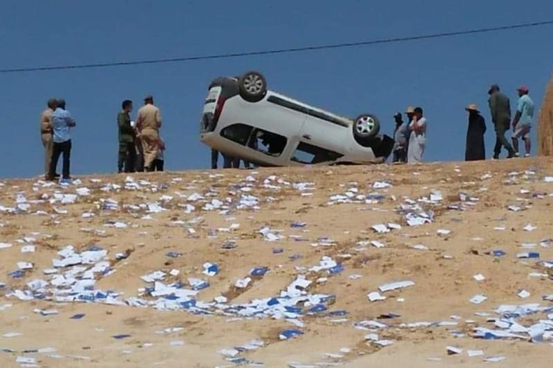 النيابة العامة تتصدى للمس بسلامة انتخاب الغرف
