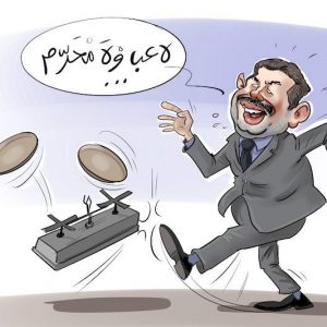 قادة حزب الاستقلال يقللون من أهمية استقالة الأمين العام السابق شباط