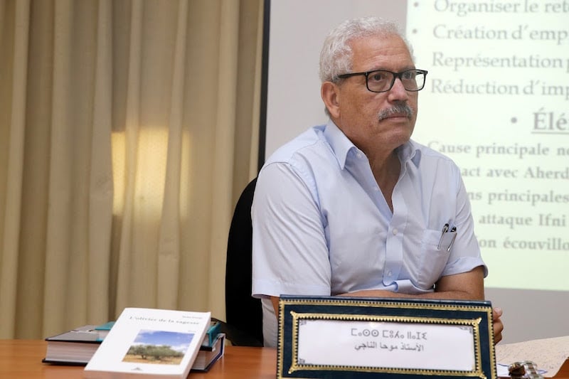 "النور الهادئ" .. رواية لموحى الناجي بلغة القلب