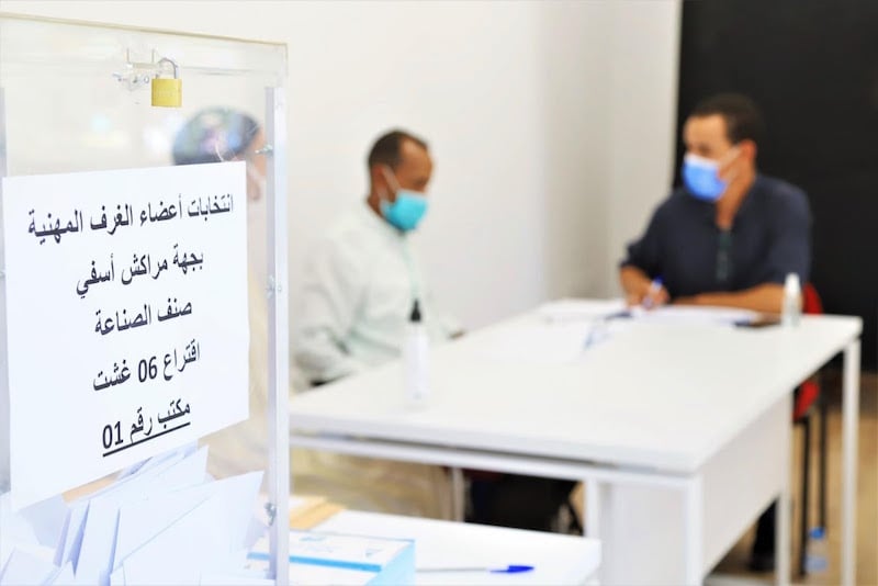 التفاوض يمنح الأحرار غرفة الصناعة في مراكش
