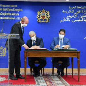 المملكة المغربية ودولة إسرائيل توقعان 3 اتفاقيات لتعزيز التعاون الثنائي