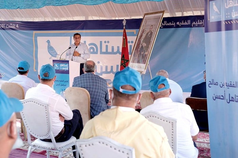 التجمع الوطني للأحرار يثمن مجهودات المناضلين