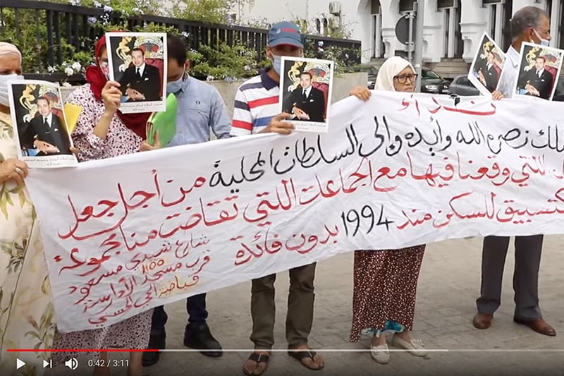 30 سنة في انتظار شقة