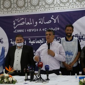 وهبي يوصي شباب خنيفرة بالانخراط في السياسة
