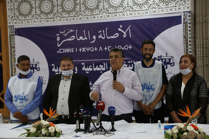 وهبي يوصي شباب خنيفرة بالانخراط في السياسة
