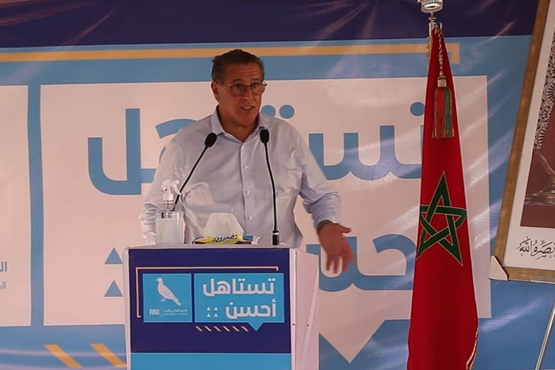 أخنوش في الفقيه بنصالح
