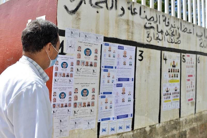 أحزاب تدين استعمال المال في "انتخابات الغرف" 