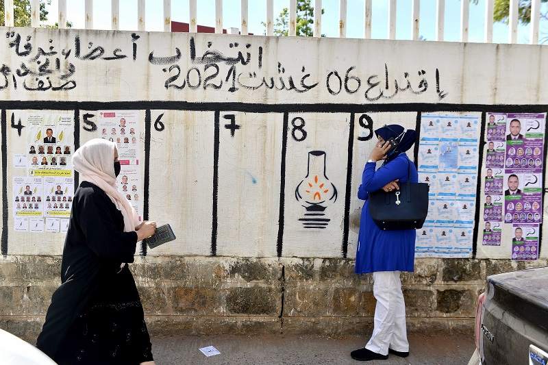 ثلاثة أحزاب تتقاسم رئاسة الغرف في جهة طنجة