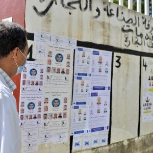 "نيران صديقة" تستهدف الاتحاد الاشتراكي بسوس