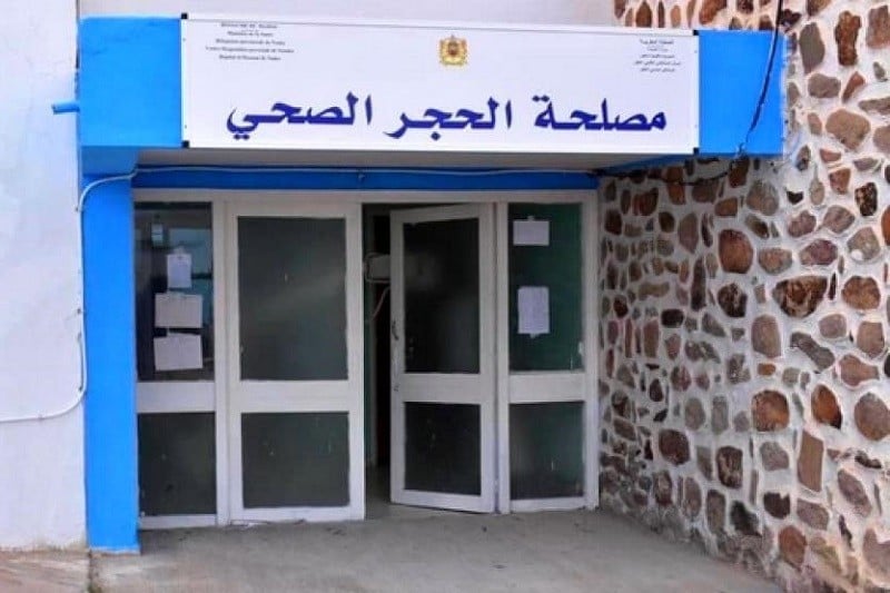 جمعويون يحذرون من اكتظاظ مستشفى الناظور