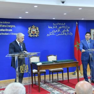 بوريطة: آفاق واعدة تنتظر المغرب وإسرائيل .. و10 اتفاقيات جاهزة للتوقيع