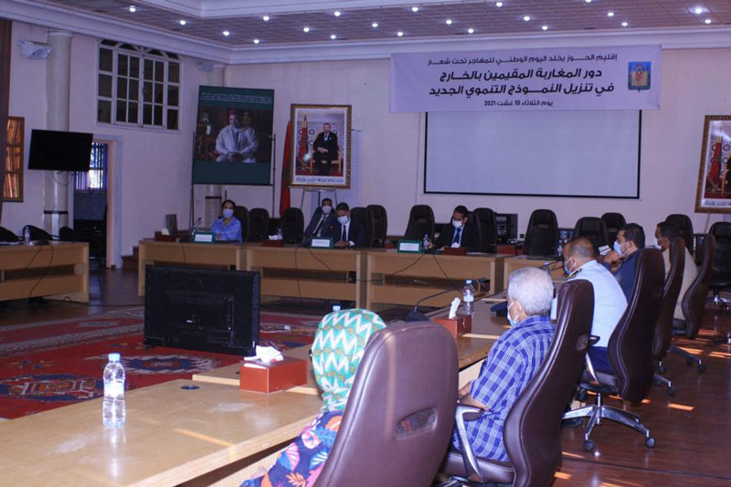 عمالة الحوز تخلد "يوم المهاجر" بمكاسب التنمية
